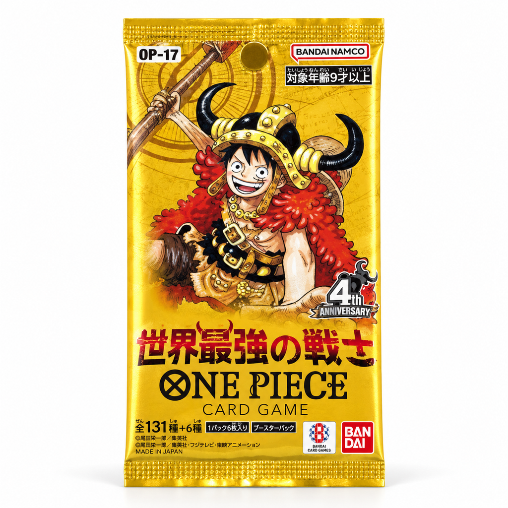 OP-17 BOOSTER BOX