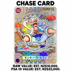 OP-05 SINGLE BOOSTER PACK