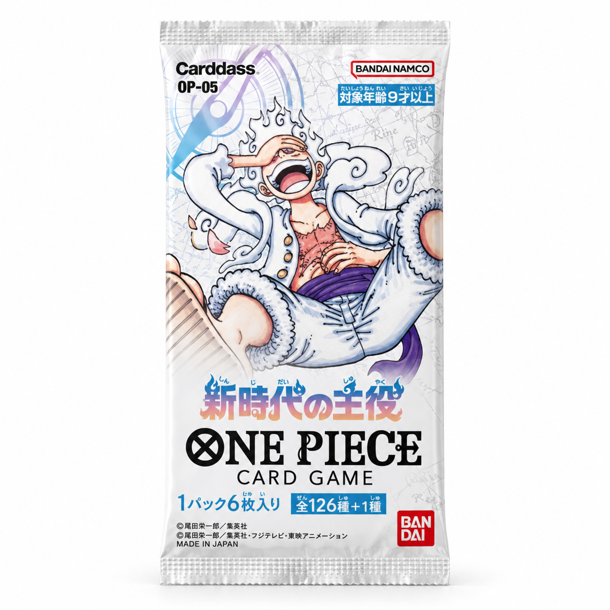 OP-05 BOOSTER BOX