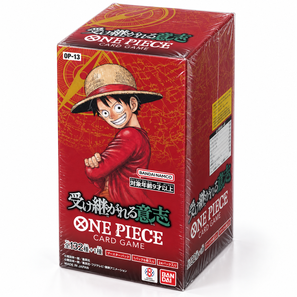 OP-13 BOOSTER BOX