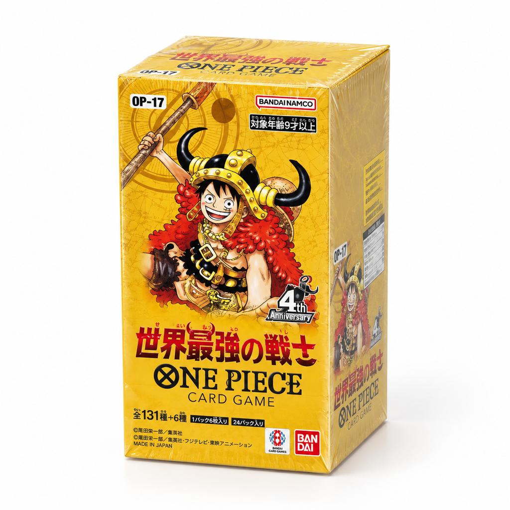 OP-17 BOOSTER BOX